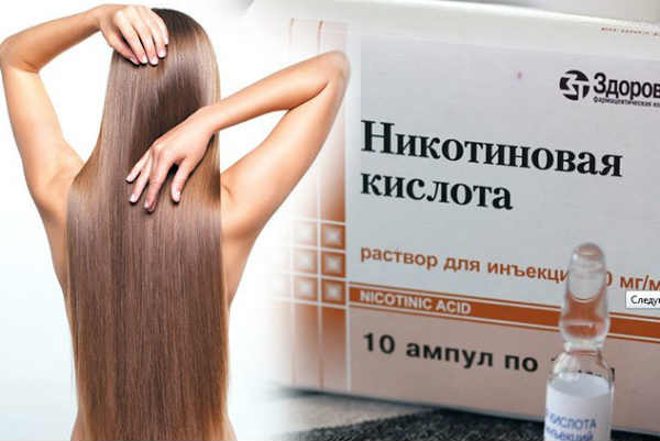 средства из аптеки для волос