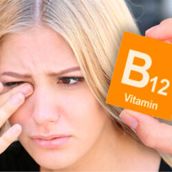 витамин б 12